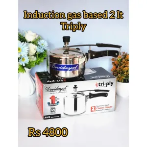 Devidayal-Bombay 2 Triply Plain Cooker 2 Ltrs