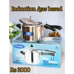 DeviDayal l 5 Liter Induction Base Regular White Pressure Cooker