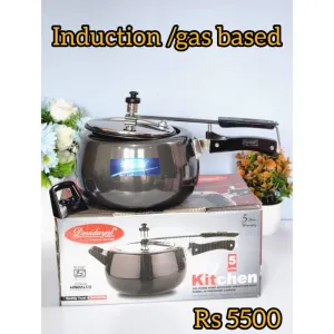 DeviDayal l Hard Andonized Pressure Cooker Induction Base - 5L