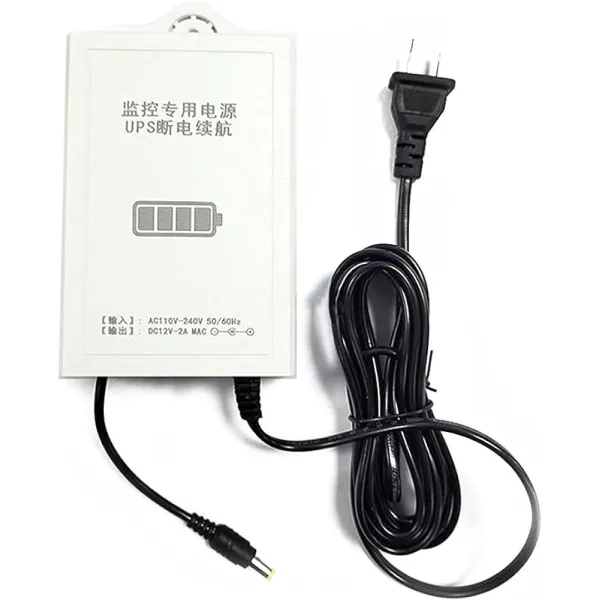 Mini UPS Battery Backup Surge Protector | 12.6V-2A Uninterruptible Power Supply for Wi-Fi | Router | Modem | Security Camera