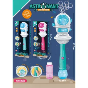 Automatic Spaceman Bubble Blower Wand - Light-Up & Musical Bubble Gun Toy for Kids