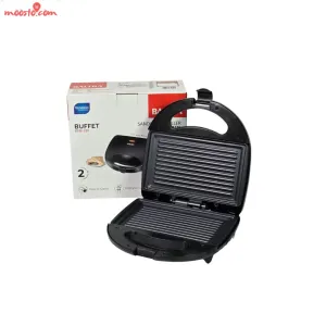 Baltra \"Buffet\" Sandwich Griller (BSM-230)