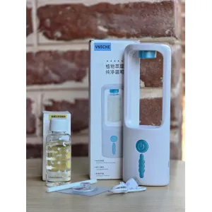 VNSCHE Portable Humidifier with Essential Oil Dispenser