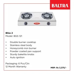 Baltra Bliss 2 Double Burner Gas Stove (Model: BGS 121)