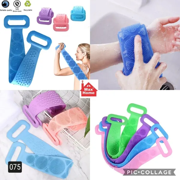 Silicone Back Scrubber for Shower: Bath Body Brush for Dead Skin Removal