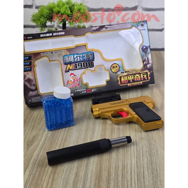 Spring Powered Gel Ball Toy Gun – 6mm Water Bead Blaster with Accessories