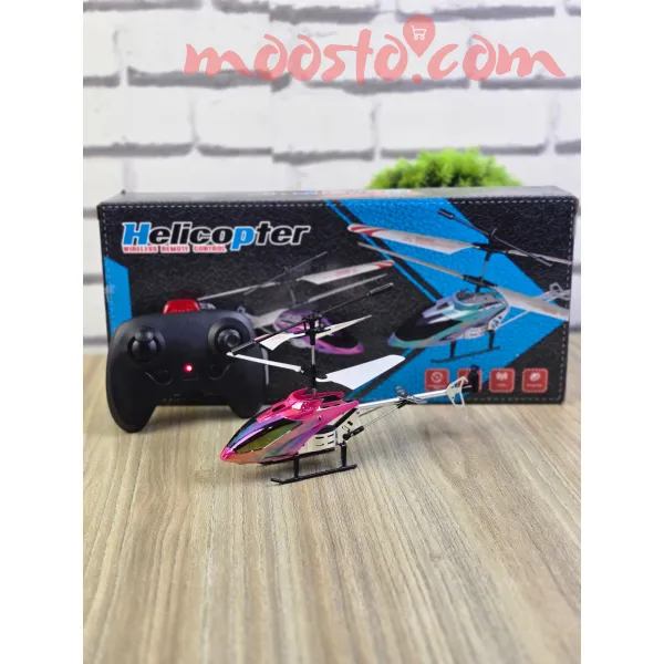 USB Rechargeable Flying Toy Drone Helicopter with LED Lights – Indoor & Outdoor 