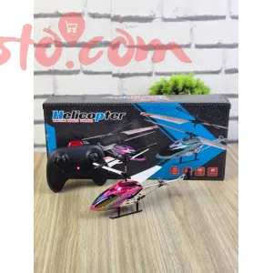USB Rechargeable Flying Toy Drone Helicopter with LED Lights – Indoor & Outdoor 