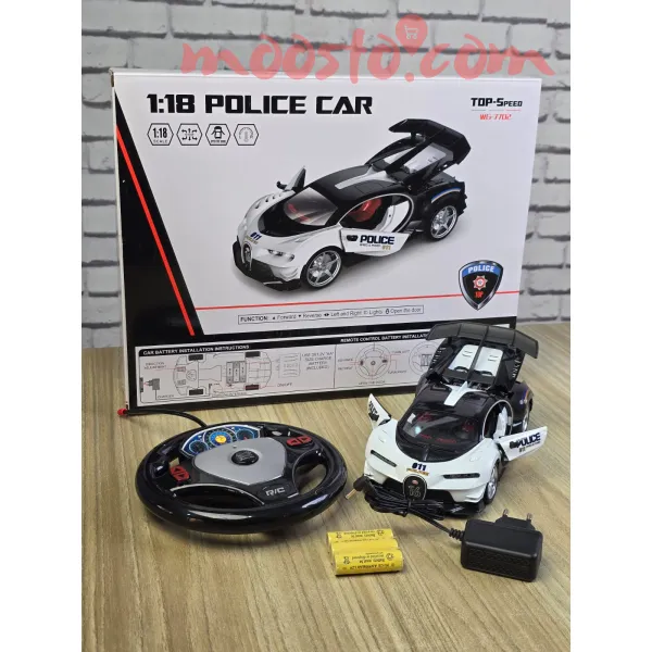 Bugatti Chiron Remote Control Car – 1:18 Scale with Lights, Sound & Openable Doors