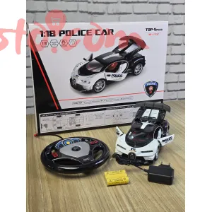 Bugatti Chiron Remote Control Car – 1:18 Scale with Lights, Sound & Openable Doors