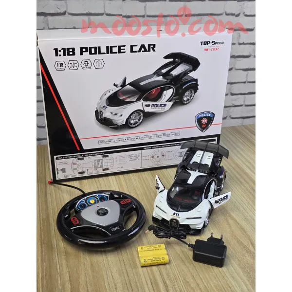 Bugatti Chiron Remote Control Car – 1:18 Scale with Lights, Sound & Openable Doors