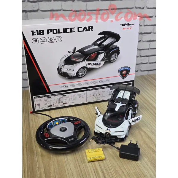 Bugatti Chiron Remote Control Car – 1:18 Scale with Lights, Sound & Openable Doors