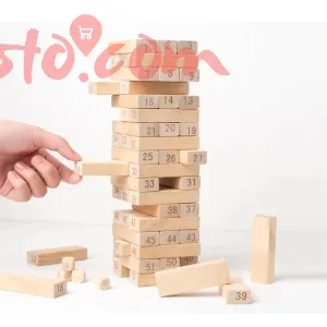 Zenga Blocks 54pc