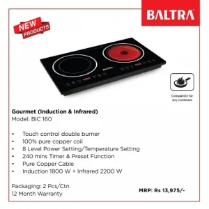 Baltra Gourmet BIC 160 Dual Burner Cooktop – Induction & Infrared | 4000W High-Performance Cooking