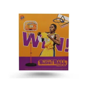 Children’s Basketball Stand Set – Adjustable Height Portable Hoop System for Kids – Indoor & Outdoor Sports Play Set with Weighted Base – Active Play Toy for Boys & Girls Ages 3+