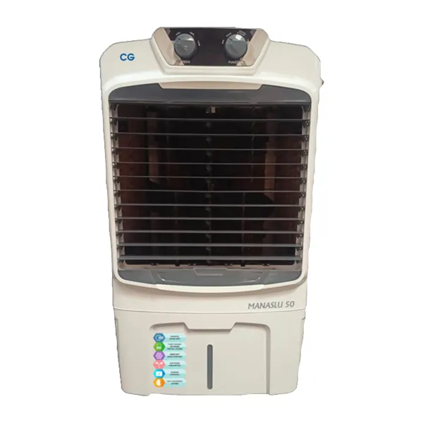 Desert Air Cooler 50 Liter