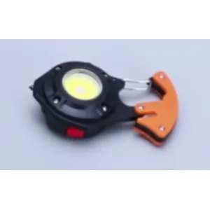 Multi-function COB LED Flashlight Keychain Light Hook USB Rechargeable Strong Magnet Screwdriver