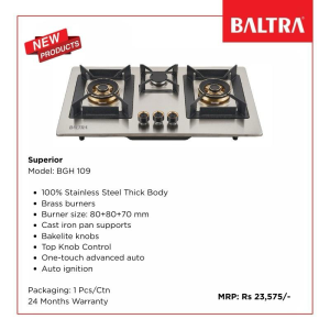Baltra Superior BGH 109 Built-in Gas Hob – 3 Brass Burners, Auto Ignition, Stainless Steel Body