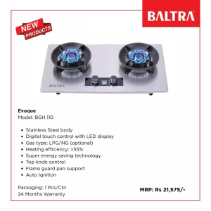 Baltra Evoque BGH 110 Built-in Gas Hob – 2 Burner, Digital Touch Control, Stainless Steel