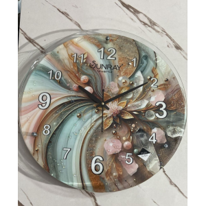 Sunray Quartz Butterfly Wall Clock – Decorative Analog Wall Clock with Toughened Glass