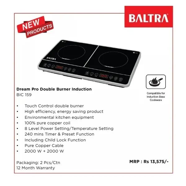 Baltra Dream Pro BIC 159 Double Burner Induction Cooktop – Modern Kitchen Appliance