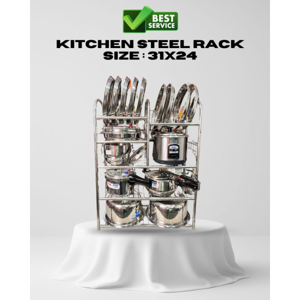 Stainless Steel Kitchen Rack – 31x24 Size